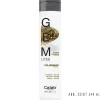 Celeb Gem Lites Colorwash Brown Diamond 22 ml