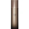 GOLD Professional Haircare Delicious Foundation 200 ml