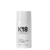 K18 Leave-In Molecular Repair Hair Mask 50 ml