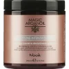 Nook Magic Argan Oil Discipline Intensive Mask 250 ml