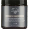 Nook Magic Argan Oil Wonderful Rebuilding Mask 250 ml
