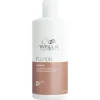 Wella Professionals Care FUSION Intense Repair Shampoo 500 ml